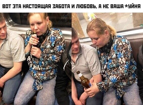 ВПТ ЭТП НПЕТППЩПЯ ПБПТП И ППБПВЬ А НЕ ВПШП ЙНП