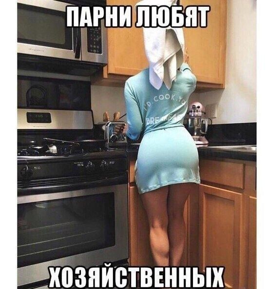 пдРИИ ЛЮБИТ