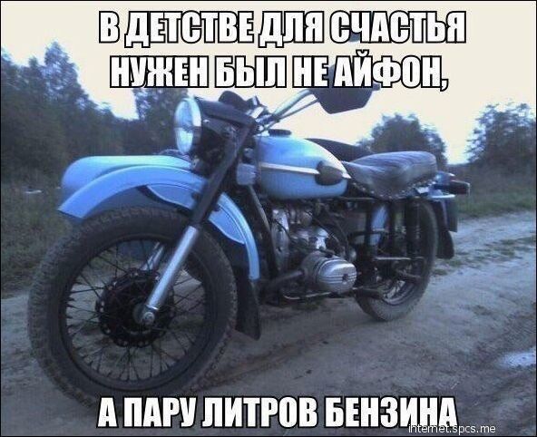 А ПАРУ ПИППВ БЕНЗЦЦАШЕ в