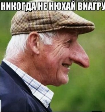 никогдд нвнюхдй видіги гм
