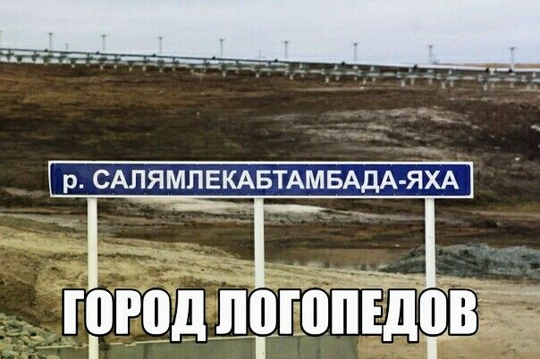 и р СААЯМЛЕКАТАМБАдА Я 1571 д ЗА грвцдщшпвд 7