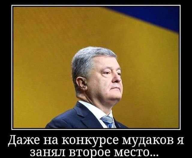 занял ВТОРОЕ МЕСТО