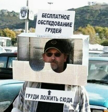 весллдтное специями