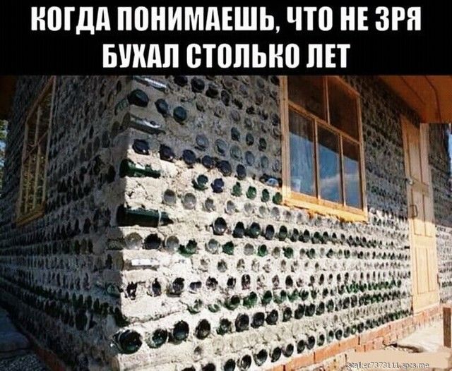 НШДд ППНИМдЕШЬ ЧШ НЕ ЗРН ШШШ ВЮПЫЮ ЛЕТ _