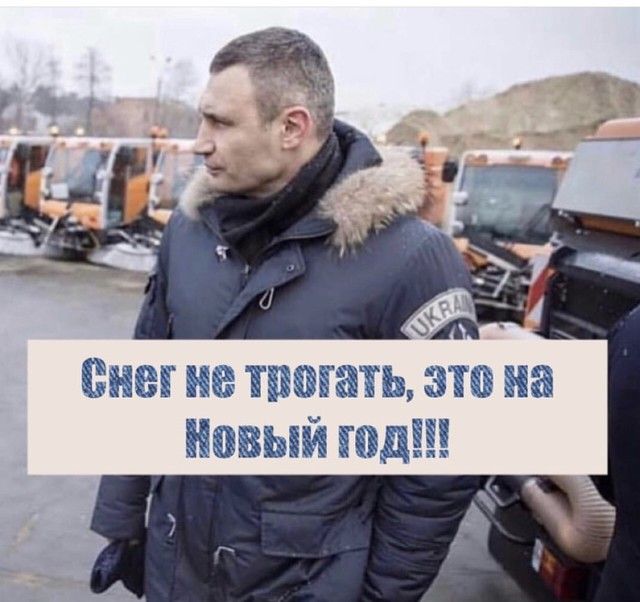 Бит на шагать это на новый тд