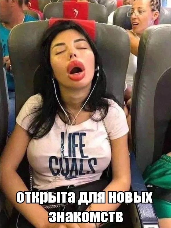 при