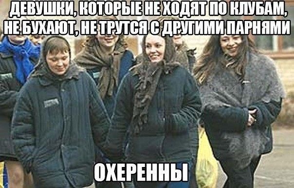 дЕВУШНИ ноРніііНЕЗХЁдПТіПЁЁШЕПМ нввшюъ ніщтея підвшимиддвнтп мй с 5 Ц охшнны і 1 4