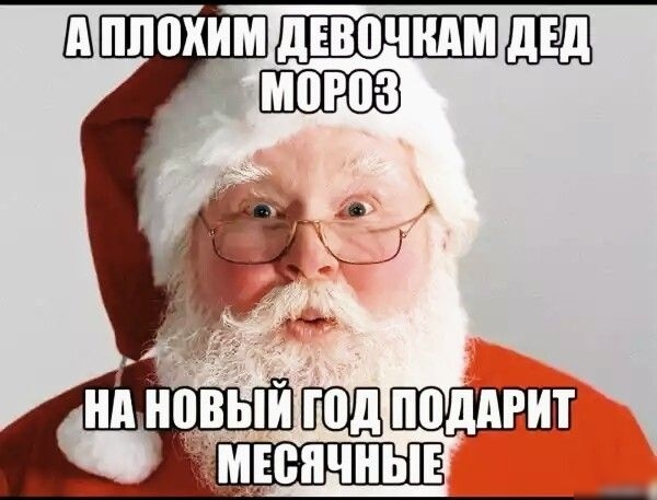 Шппохим