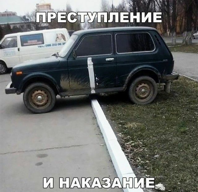 и НАКА3А7