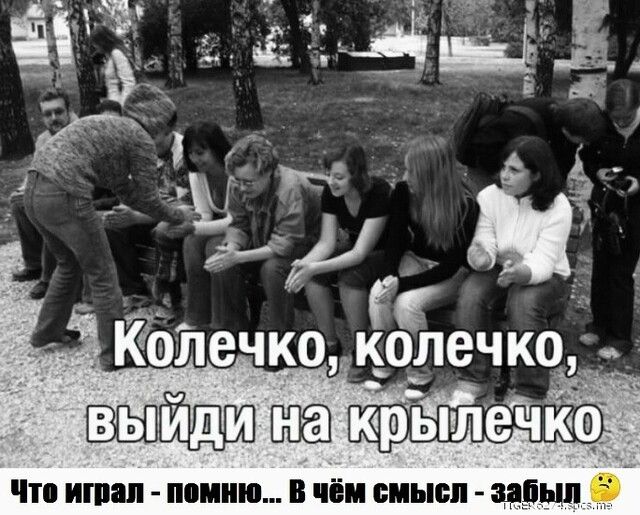 ЧТ ИШЕП помню в чём БМЫБП 315