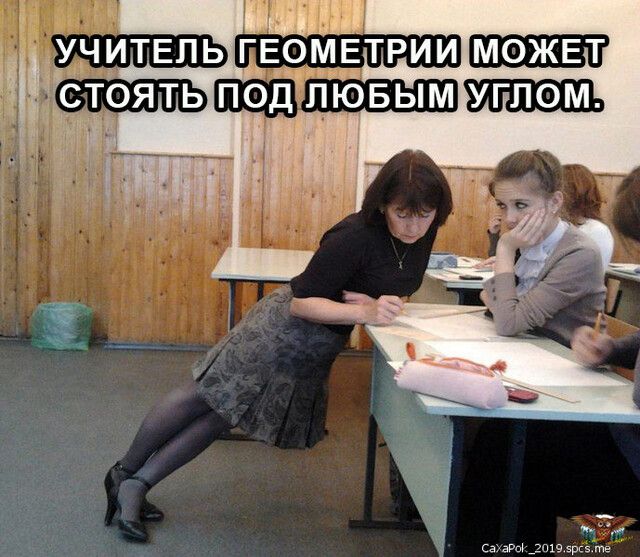 СаУаРЫ чтз зрсзже
