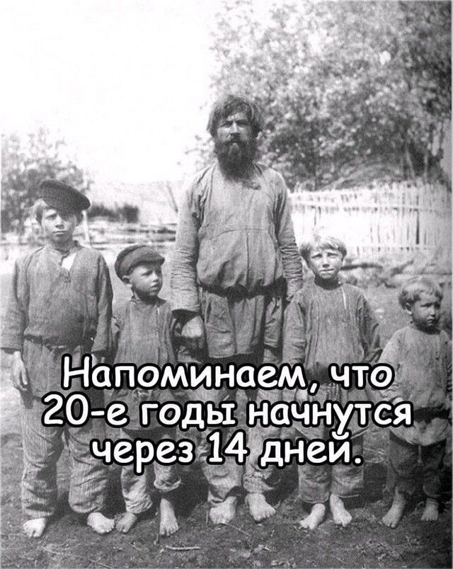ё Ц іі