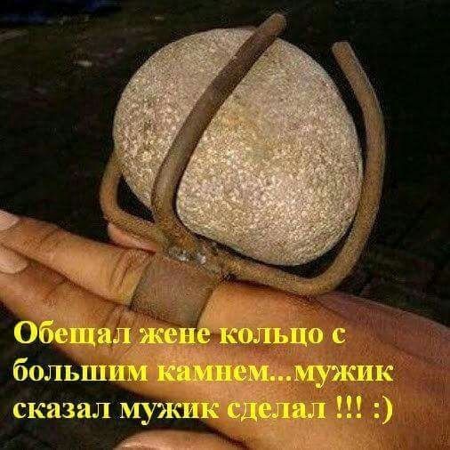 Ш