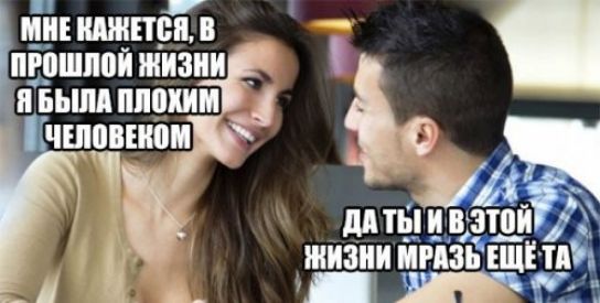 Ц ЩПРП В ШШШ ЖИЗНИ БЬШП ШШШ