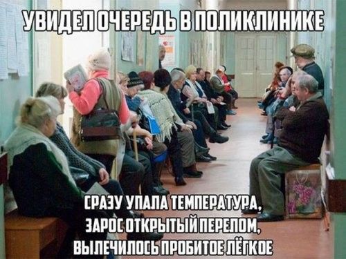 Ю 73 н