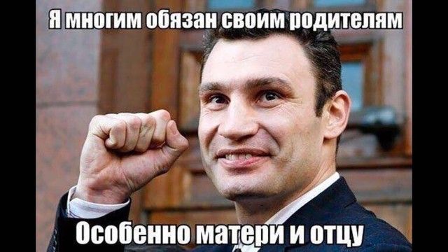 машин и отцу Ш многим оби особенно