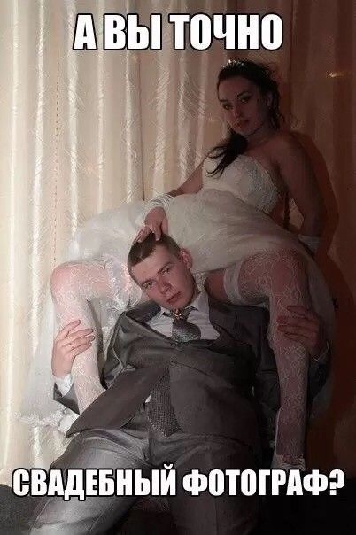Шдвьточно