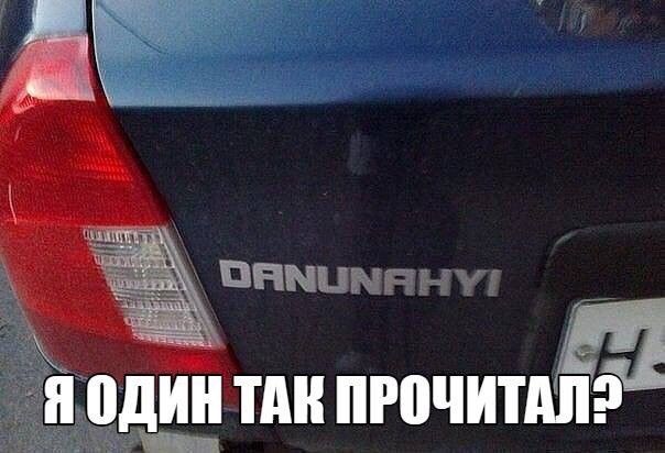 ПППЦМННУ ягодни тин пючитдпэ