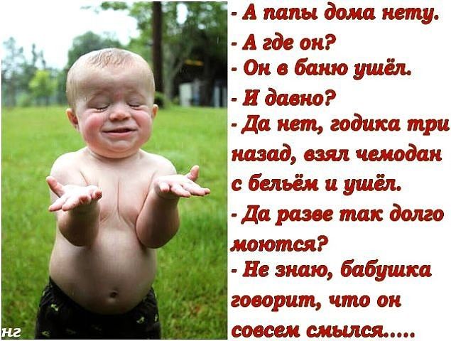 _ Ашыдшапвту Агдвок 0пвбшаоушёп д Пдпио данвшгодшштри назадсэдшчвмадсш _1сбепьёииушёп Дсцшэвстшдолго