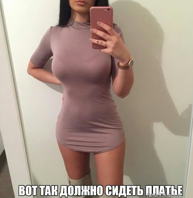 впттдн должно пиЁЫь