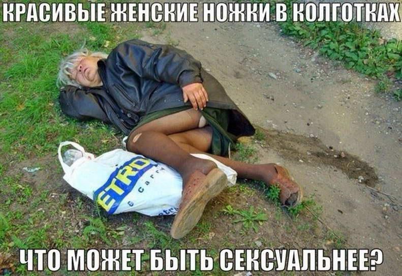КРАСИВЫЕ іііЕііііііИЕ іііііііііИ В НВПШТіііі чтоможт БытЬЁсЕНе идпЬннр