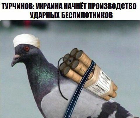ПРЧИПШВ УКРАИНА ПЧИЁТ ПРПИЗБШДВТБШ идпгиык БЕВПИМШИИПБ