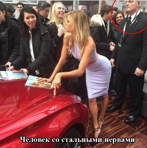 Человек со стальнымцнерхіаМц и