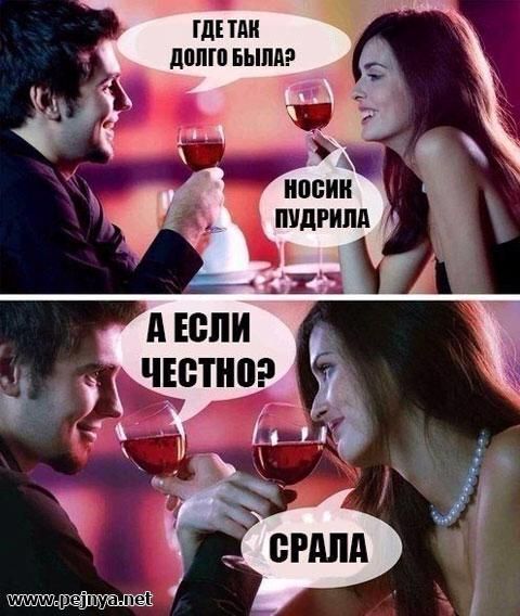 ПП ТПИ