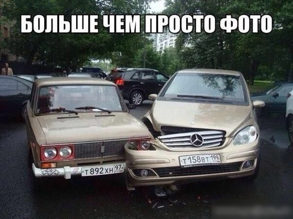 БЕШЬШЕ ЧЕМЛРЦЧЮФПТЪ