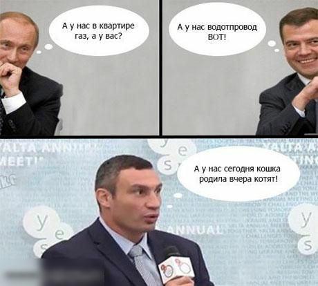 д у в кварчире у как водшправод газ а ушч вип А у а еГОдия кошка родит вчера котят