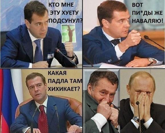 КТО МНЕ ЭТУ ХУЕТУ ПИдЫ ЖЕ