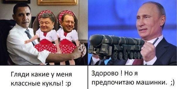 Гляди какие у меня Здорово Но я классные куклы р предпочитаю машинки