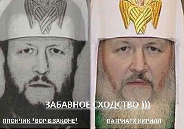 ЯППНЧИК ВОР В_3А_1ЭНЕ