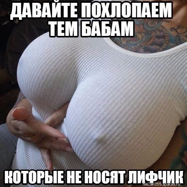 ддВдИТЕ ПШШМАЕЩ ТЕМ БдБА ноты 00 пиф ШС