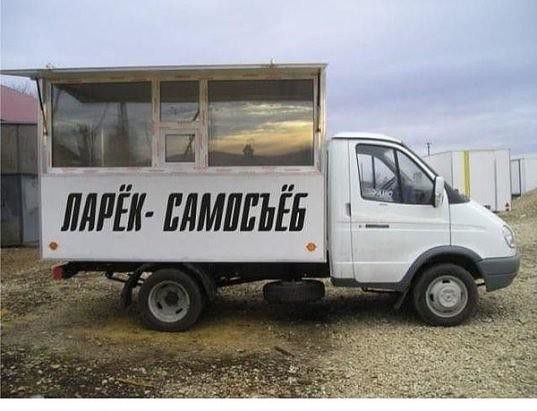 а ллгік илмшіл