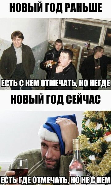 НПВЫЙ Під РАНЬШЕ г _ плыл птшчпть и иш