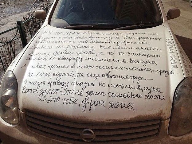 дг ім и С и УМАМ0уид ммхммж т дим там А ми им9ь4 24 а им айищ иш МИ ИОКИ 970 84 фии виа ие тыщщ Хай1 у А 3 ЙЩ