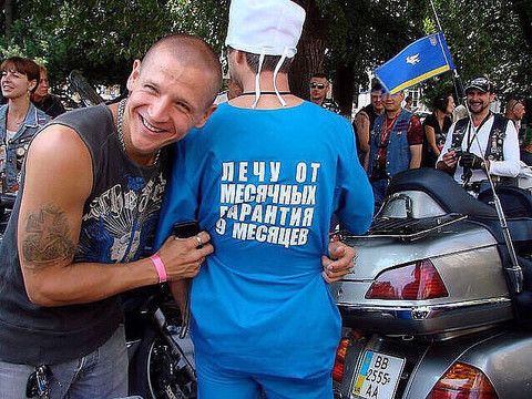 МП 411 А типы