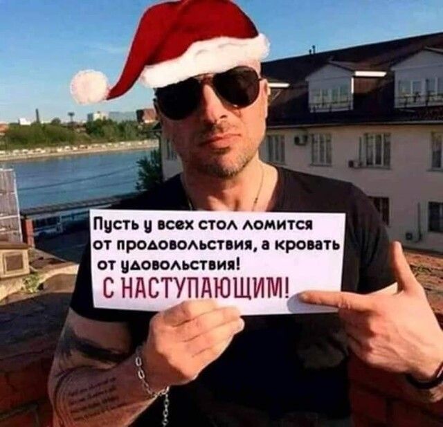 Пусть и всех сте Аомится от продоюмстоия в кроить от чдоимьстпия с ндступдюшимд _