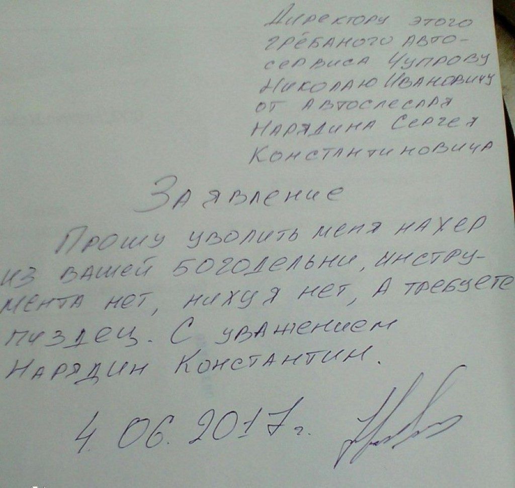 нТ ал 277263 ЙцдГя ИКгхч Дтр цд 7Г17Лк17 дгл 711 іапиу к и 7 7 тм или и г4 7 7 7 Рикпп к 77у льютм лжи2 идукр 15 адмт ддкуртки ЖЖтиту Д туда72 Мбтт Чё Ху 7 ИЁУ 53 5 4 8 554 темпеч дис 74 НГ_ Ма РЙА им К га
