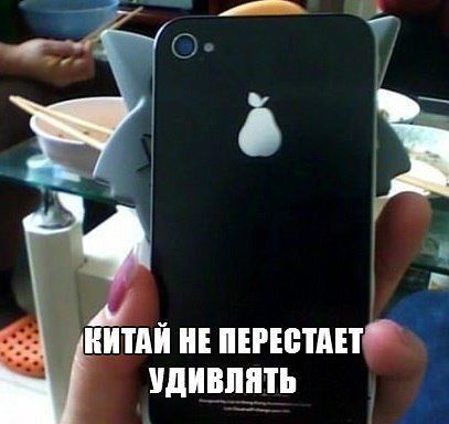 с т 5 іштдй и мнений удивишь