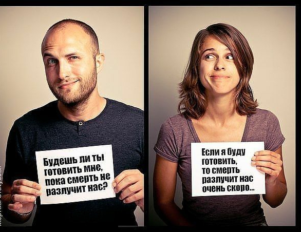 ЁВПИ П пуд ЮШВШЬ 10 ЕМЕШЬ ПНЗПУЧИ 80 ШШШ ШШШ