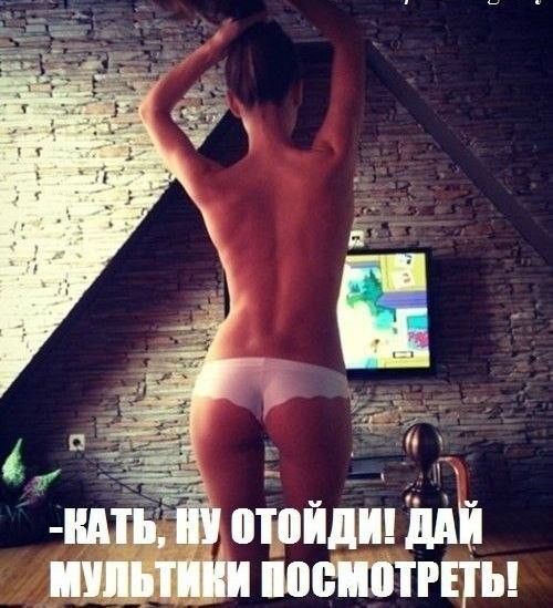 ёидтн ні айпи дий питт пштщы
