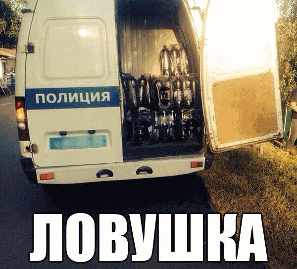 ШШШ Нд