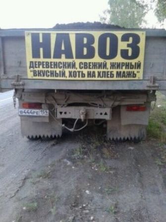 пишиш ищи тиши пп ц ш шнг