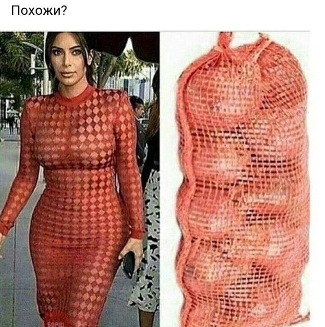щп _