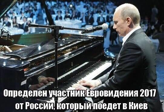 дый пбедвт в Киев но