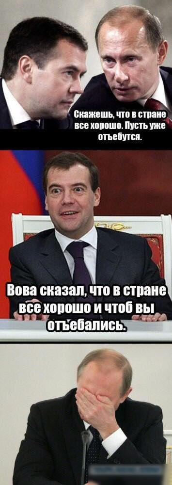 кипишь по п стиіів все ишшо пить уже опешил кавказец по в шине все хорошо и чтопды