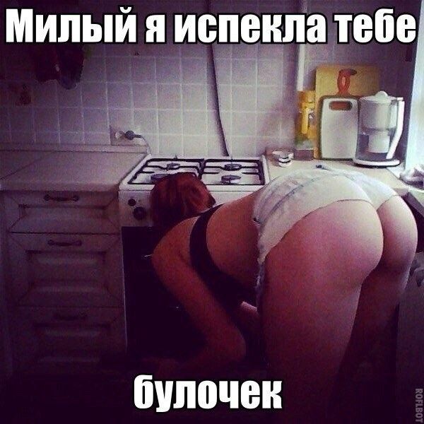 патепе