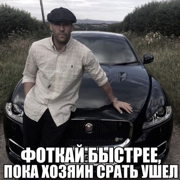 фоттйгвппівтрЕЕ ШШ ШЗНИН БРАТЬ УШЕЛ